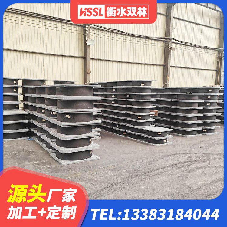 新绛县LNR300橡胶支座厂家 新绛县橡胶隔震支座LRB500厂家 新绛县LNR1300橡胶支座多少钱 新绛县隔震支座工厂生产厂家 - 第1张