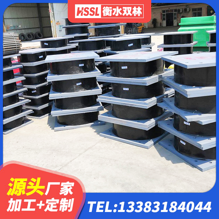 新绛县钢连廊抗震支座价格 新绛县HDR1500高阻尼橡胶隔震支座厂家 新绛县建筑连廊隔震支座源头工厂 新绛县固定型抗震支座生产厂家 - 第9张