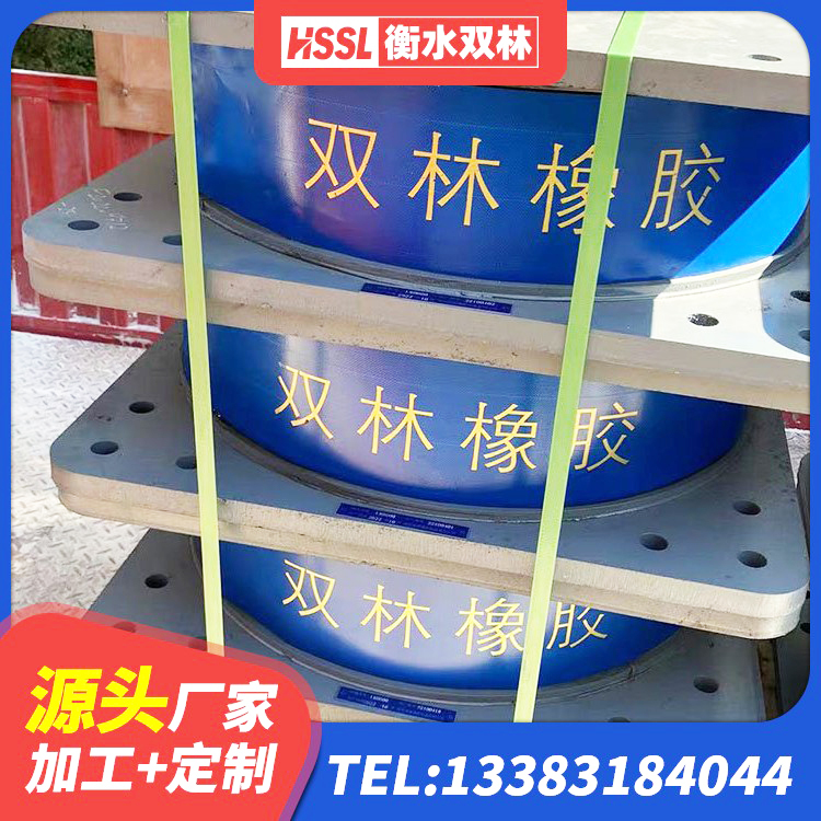 新绛县建筑隔震支座LRB和LNR厂家 新绛县铅芯减震支座 新绛县LNR600隔震橡胶支座源头工厂 新绛县圆形橡胶隔震支座多少钱 - 第6张
