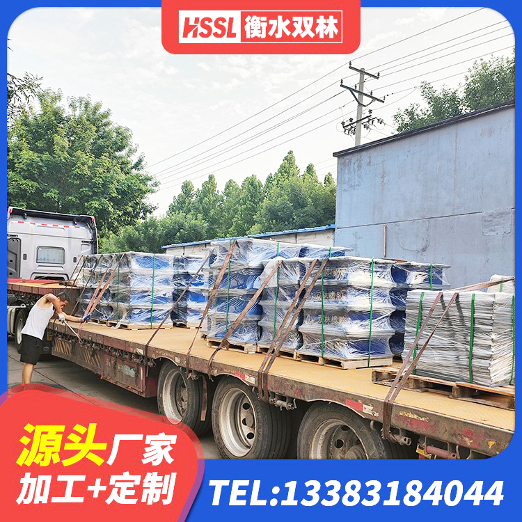 新绛县钢连廊抗震支座价格 新绛县HDR1500高阻尼橡胶隔震支座厂家 新绛县建筑连廊隔震支座源头工厂 新绛县固定型抗震支座生产厂家 - 第10张