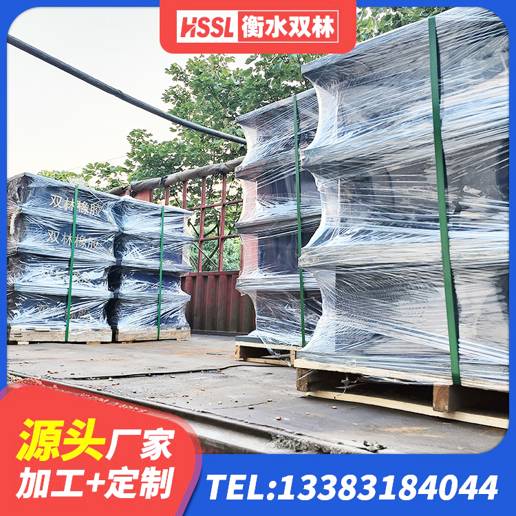 新绛县隔震支座工厂生产厂家 新绛县预制高阻尼橡胶隔震支座厂家 新绛县LNR1000天然橡胶隔震支座什么价格 新绛县橡胶隔震支座生产生产厂家 - 第7张