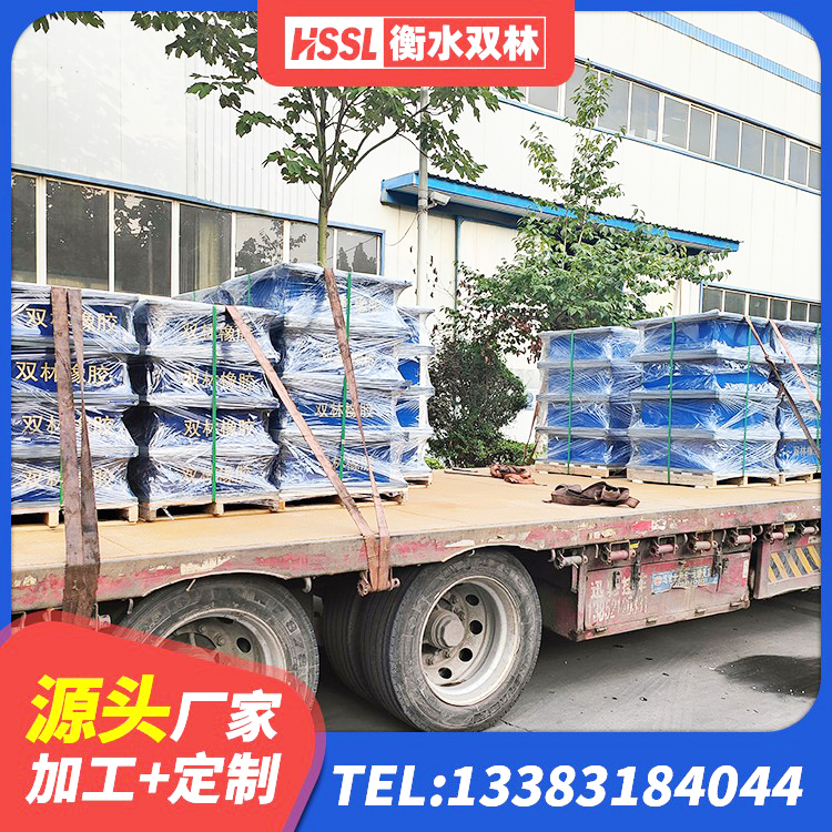 新绛县钢连廊抗震支座价格 新绛县HDR1500高阻尼橡胶隔震支座厂家 新绛县建筑连廊隔震支座源头工厂 新绛县固定型抗震支座生产厂家 - 第7张