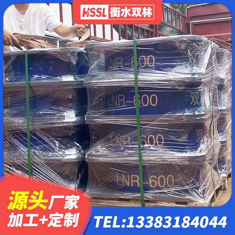 新绛县建筑基础隔震支座生产厂家 新绛县抗震式橡胶支座价格 新绛县建筑隔震支座减震生产厂家 新绛县LNR1200隔震支座多少钱 - 第6张