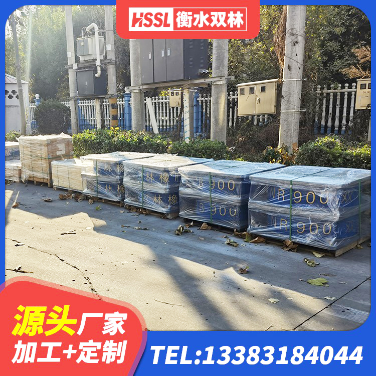 新绛县钢连廊抗震支座价格 新绛县HDR1500高阻尼橡胶隔震支座厂家 新绛县建筑连廊隔震支座源头工厂 新绛县固定型抗震支座生产厂家 - 第4张
