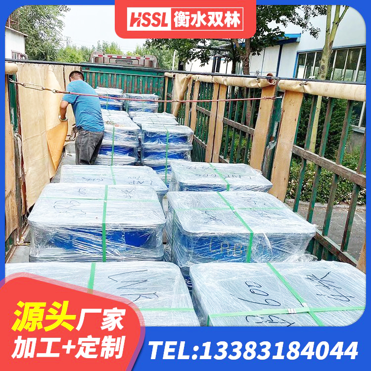 新绛县连廊橡胶隔震支座报价 新绛县水平力隔震橡胶支座 新绛县LNR1500天然橡胶支座生产厂家 新绛县高阻尼变刚度支座生产厂家 - 第4张
