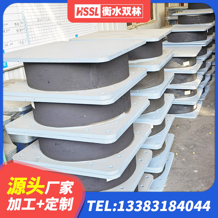 新绛县LNR水平力分散隔震支座 新绛县建筑抗震减震支座厂家 新绛县隔震橡胶支座生产厂家 新绛县建筑隔震支座LNR300生产厂家 - 第6张