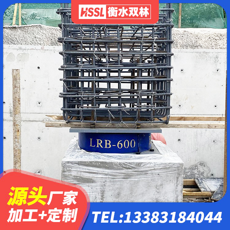 新绛县HDR1200橡胶隔震支座源头工厂 新绛县HDR500橡胶支座 新绛县HDR高阻尼橡胶隔震支座源头工厂 新绛县建筑橡胶支座哪里便宜 - 第2张