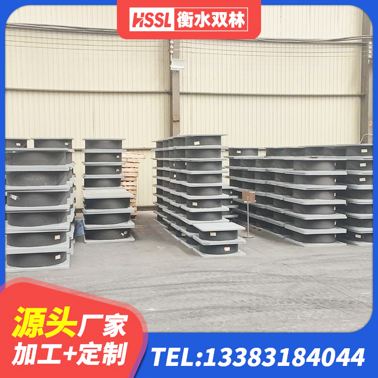 新绛县橡胶抗震支座价格 新绛县建筑橡胶组合隔震支座厂家 新绛县LNR隔震橡胶支座什么价格 新绛县LNR系列隔震支座厂家 - 第8张