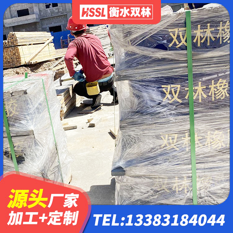 新绛县建筑铅芯橡胶隔震支座厂家电话 新绛县LRB700-2橡胶隔震支座生产厂家 新绛县LRB橡胶隔震支座1200源头工厂 新绛县HDR700隔震支座源头工厂 - 第3张