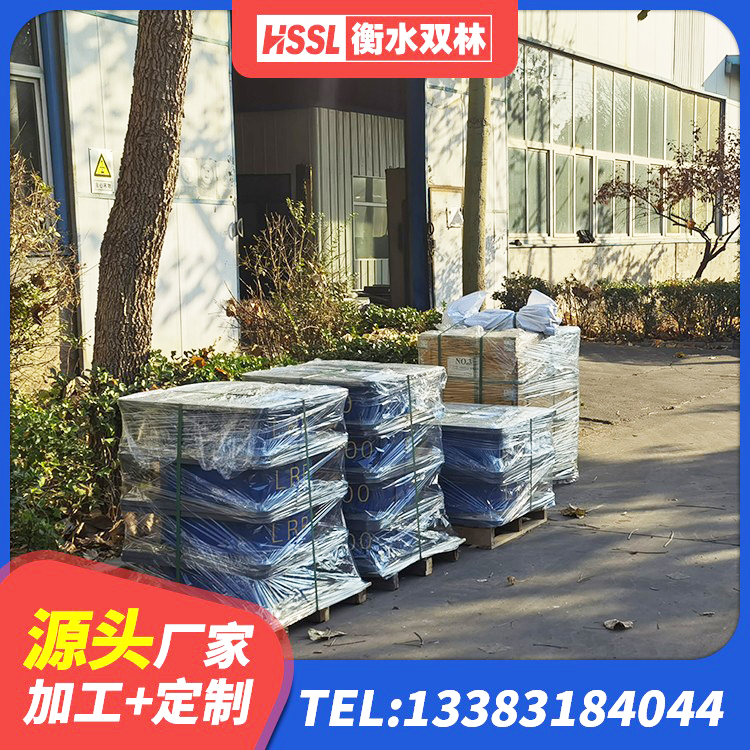 新绛县橡胶抗震支座价格 新绛县建筑橡胶组合隔震支座厂家 新绛县LNR隔震橡胶支座什么价格 新绛县LNR系列隔震支座厂家 - 第10张
