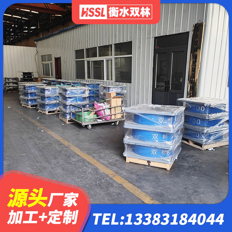 新绛县橡胶抗震支座价格 新绛县建筑橡胶组合隔震支座厂家 新绛县LNR隔震橡胶支座什么价格 新绛县LNR系列隔震支座厂家 - 第7张