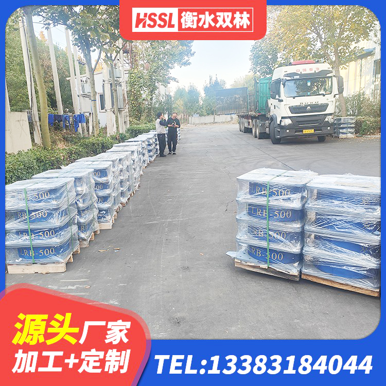 新绛县连廊橡胶隔震支座报价 新绛县水平力隔震橡胶支座 新绛县LNR1500天然橡胶支座生产厂家 新绛县高阻尼变刚度支座生产厂家 - 第5张