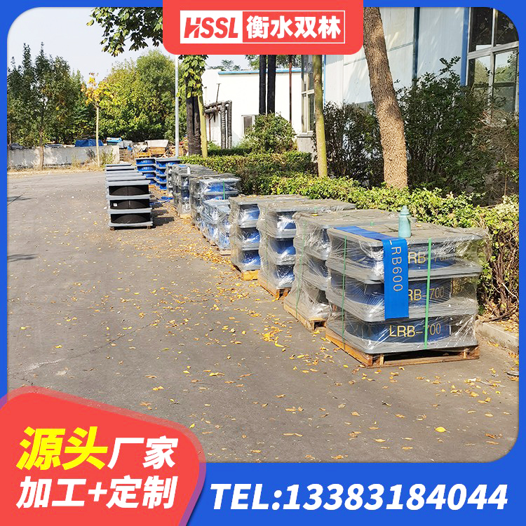 新绛县LNR700橡胶隔震支座源头工厂 新绛县铅芯隔震橡胶隔震支座多少钱 新绛县建筑支墩隔震支座LRB600-II源头工厂 新绛县抗震固定饺支座多少钱 - 第4张